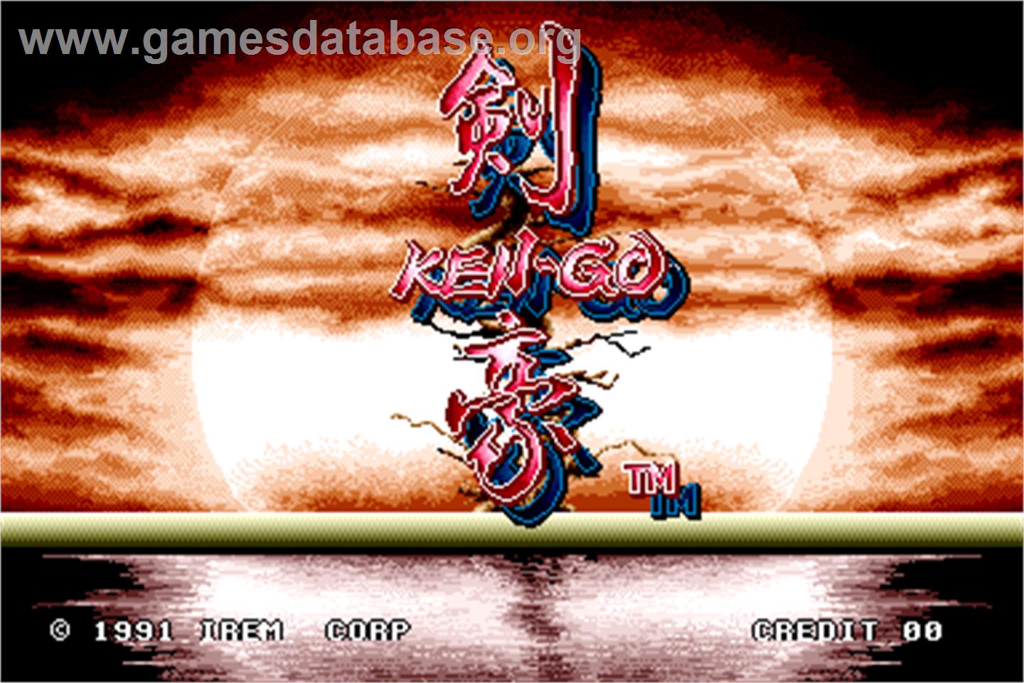Ken-Go - Arcade - Artwork - Title Screen