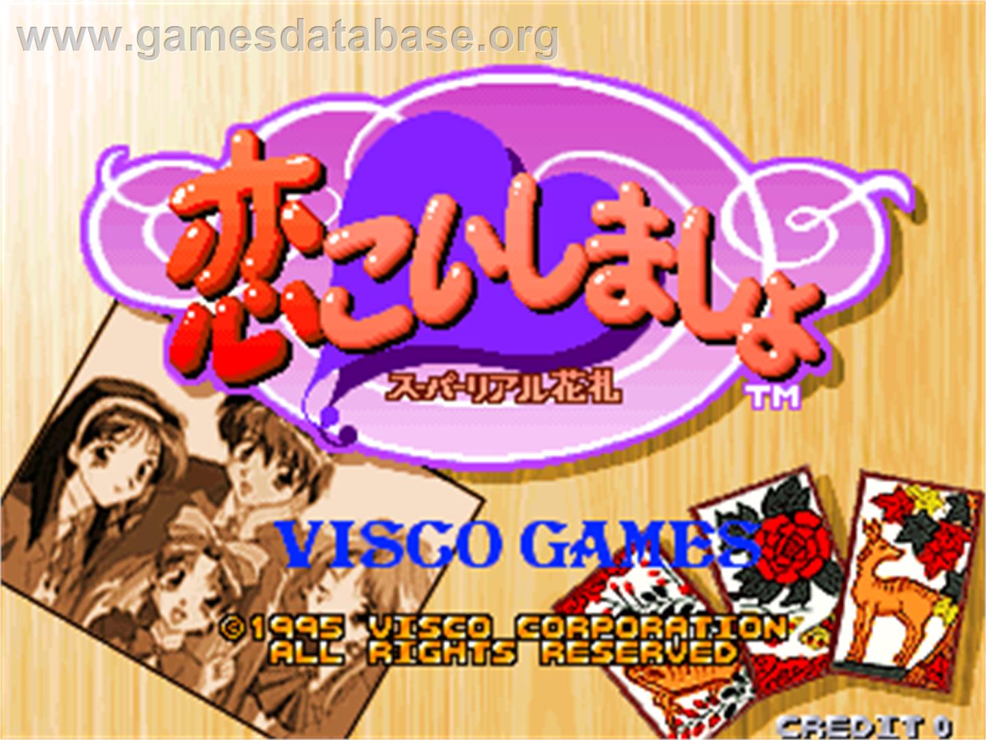 Koi Koi Shimasho - Arcade - Artwork - Title Screen