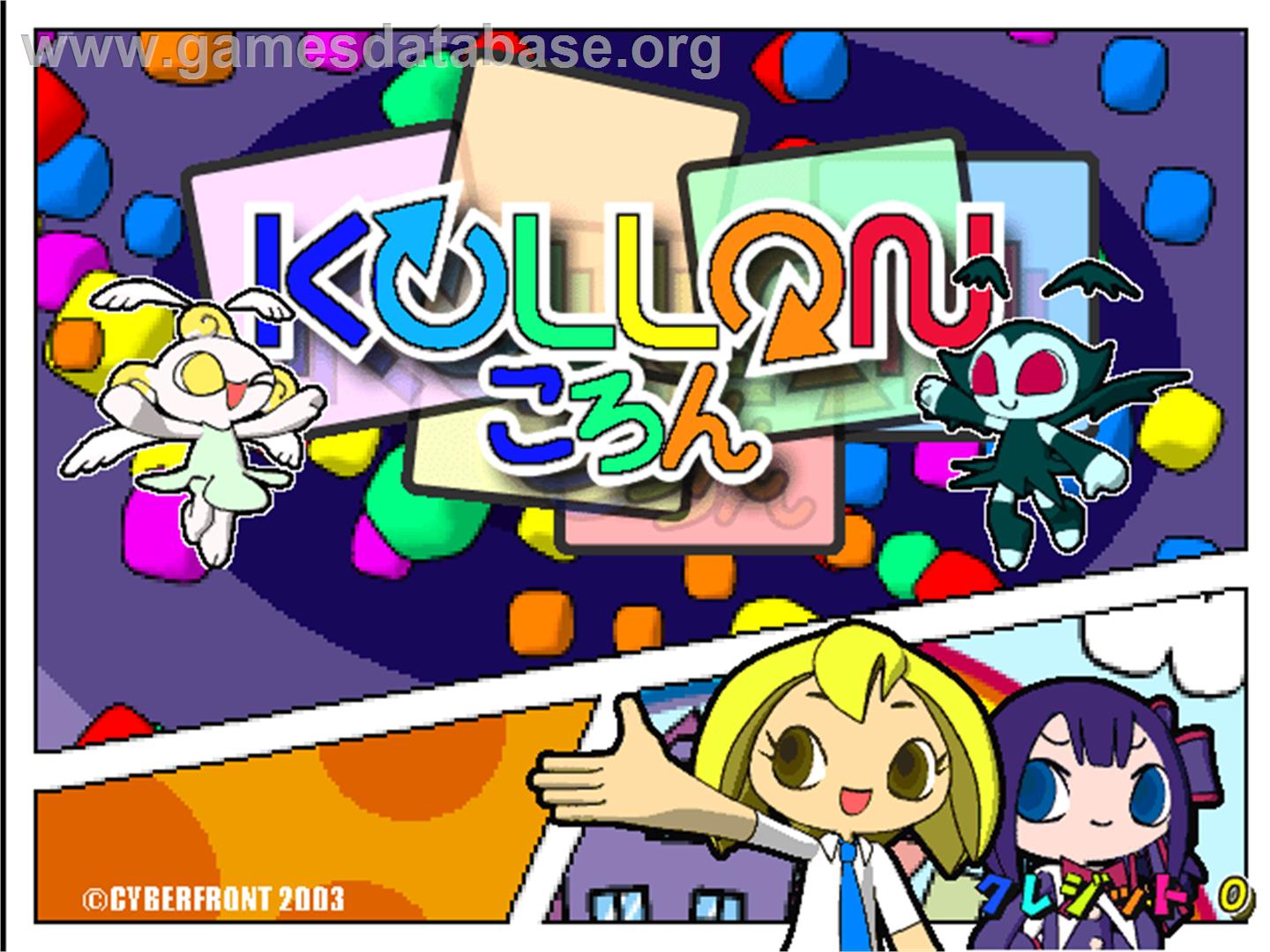 Kollon - Arcade - Artwork - Title Screen