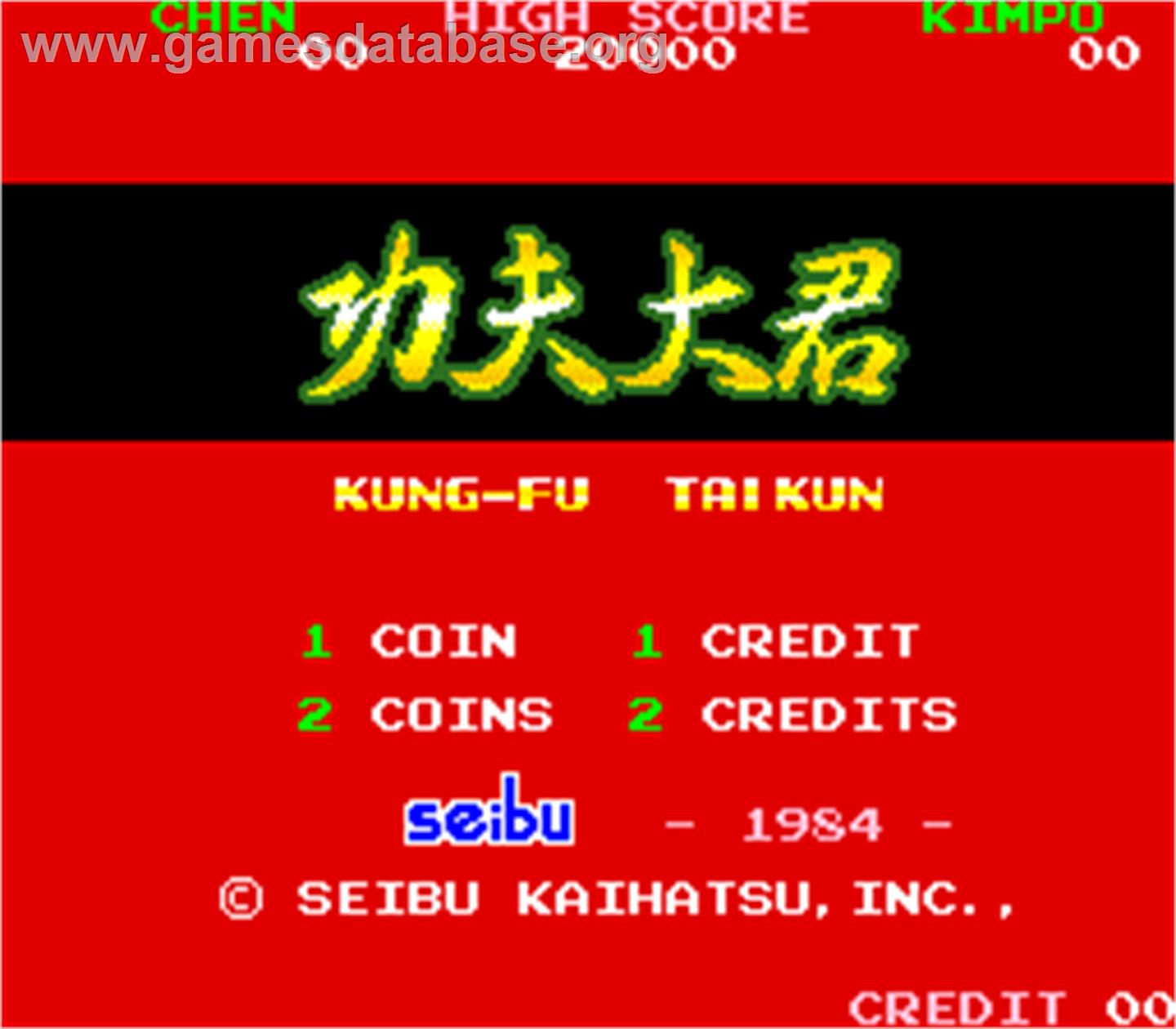 Kung-Fu Taikun - Arcade - Artwork - Title Screen