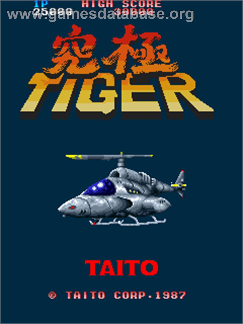 Kyukyoku Tiger - Arcade - Artwork - Title Screen