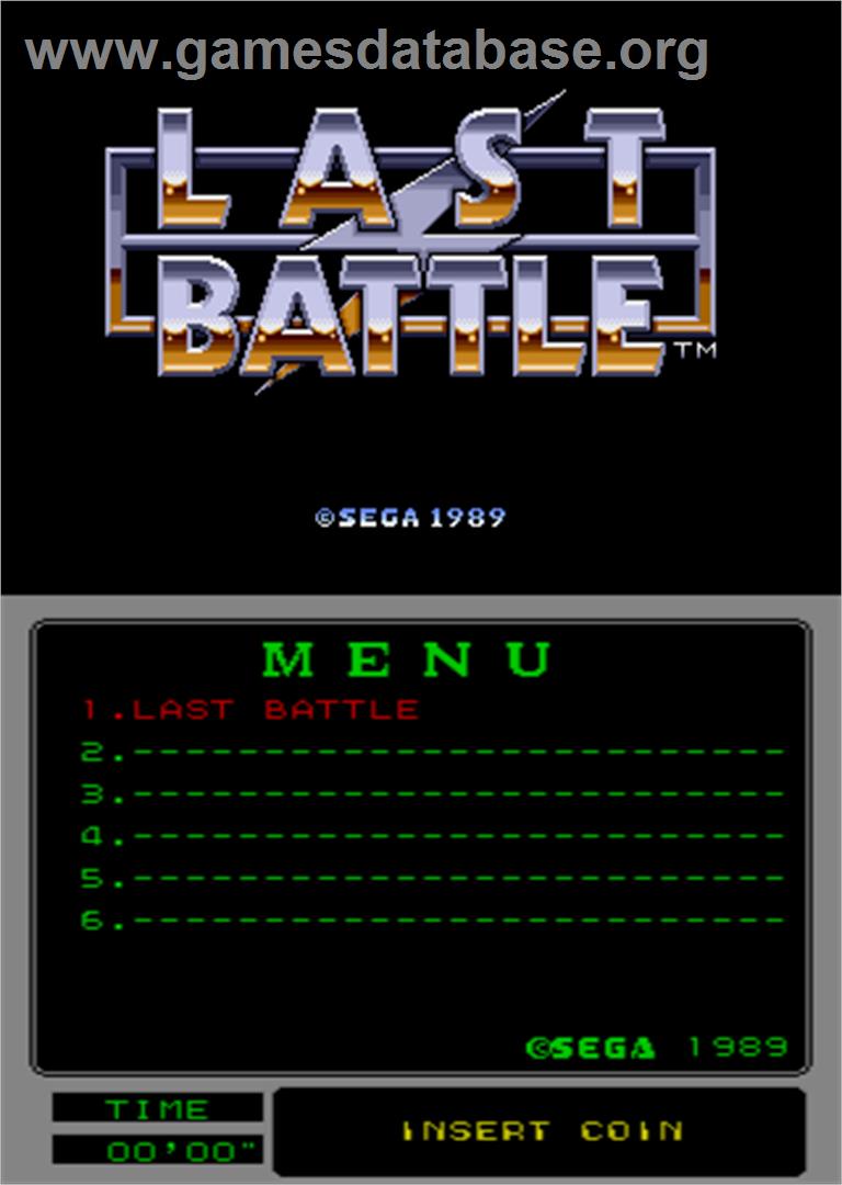 Last Battle - Arcade - Artwork - Title Screen
