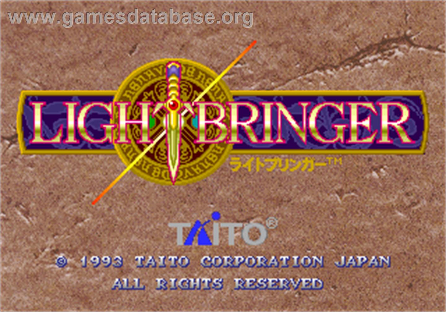 Light Bringer - Arcade - Artwork - Title Screen