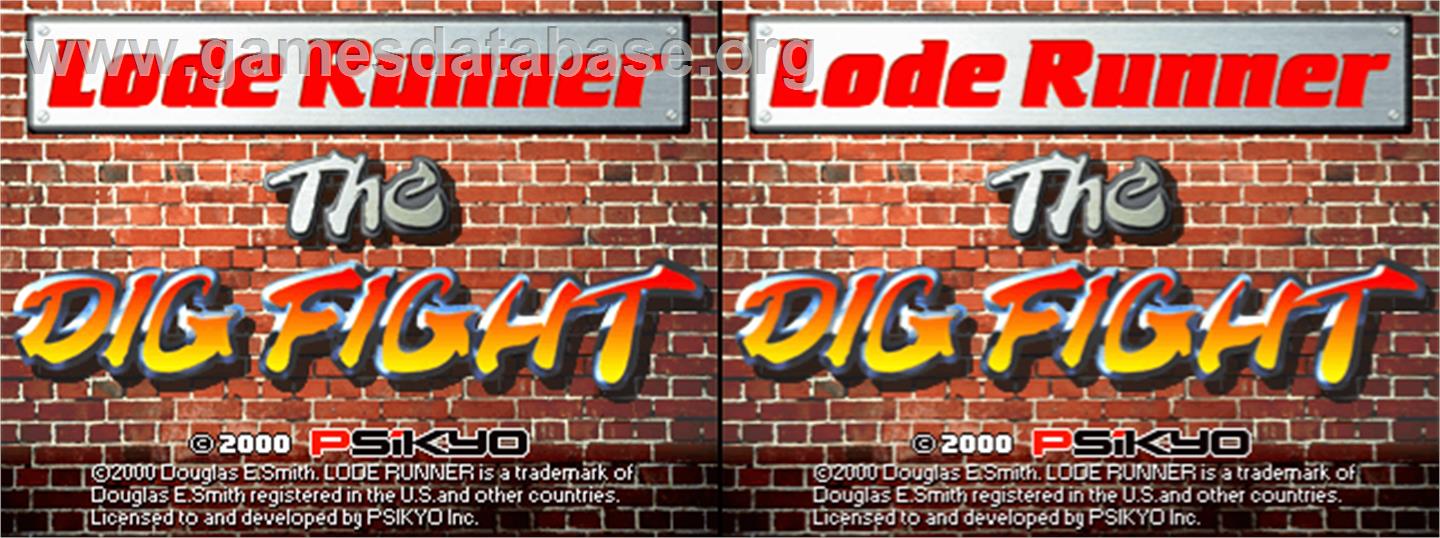 Lode Runner - The Dig Fight - Arcade - Artwork - Title Screen
