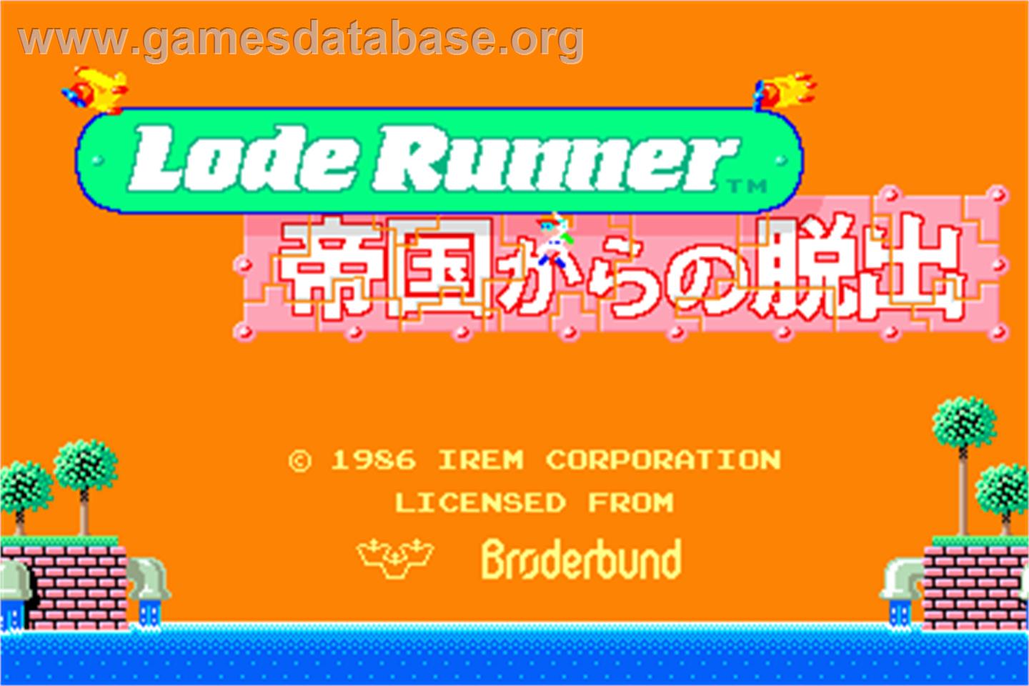 Lode Runner IV - Teikoku Karano Dasshutsu - Arcade - Artwork - Title Screen