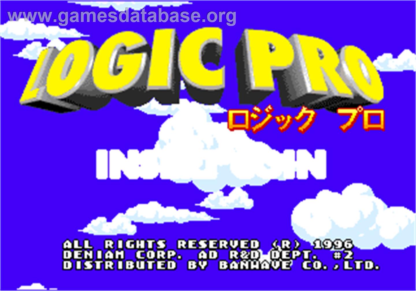 Logic Pro - Arcade - Artwork - Title Screen