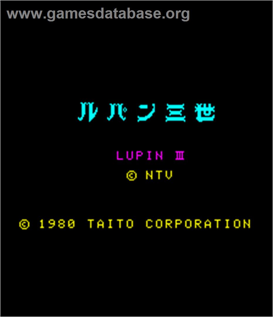 Lupin III - Arcade - Artwork - Title Screen