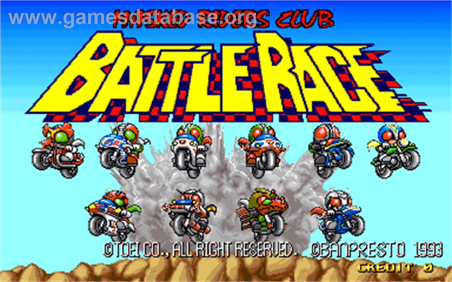 Masked Riders Club Battle Race - Arcade - Artwork - Title Screen