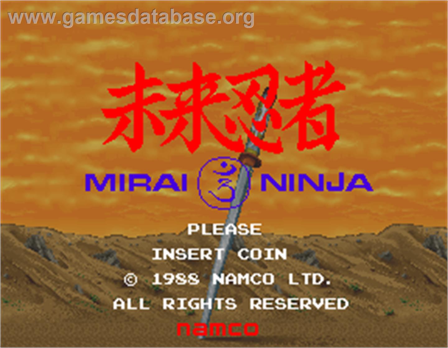 Mirai Ninja - Arcade - Artwork - Title Screen