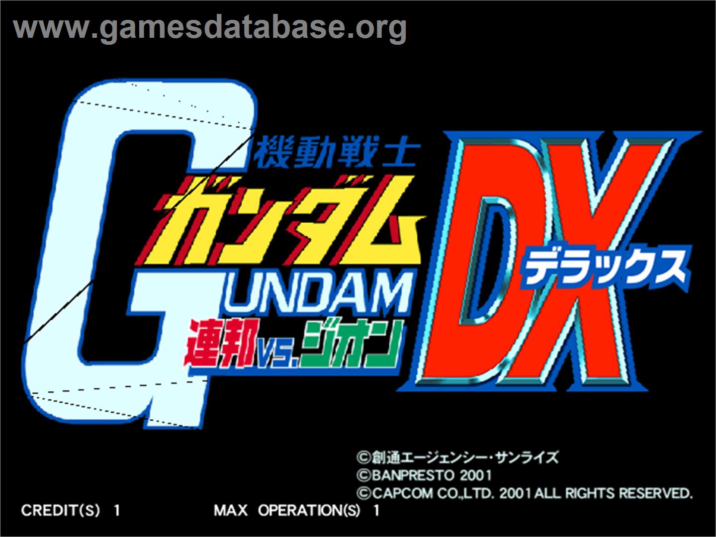 Mobile Suit Gundam: Federation Vs. Zeon DX - Arcade - Artwork - Title Screen