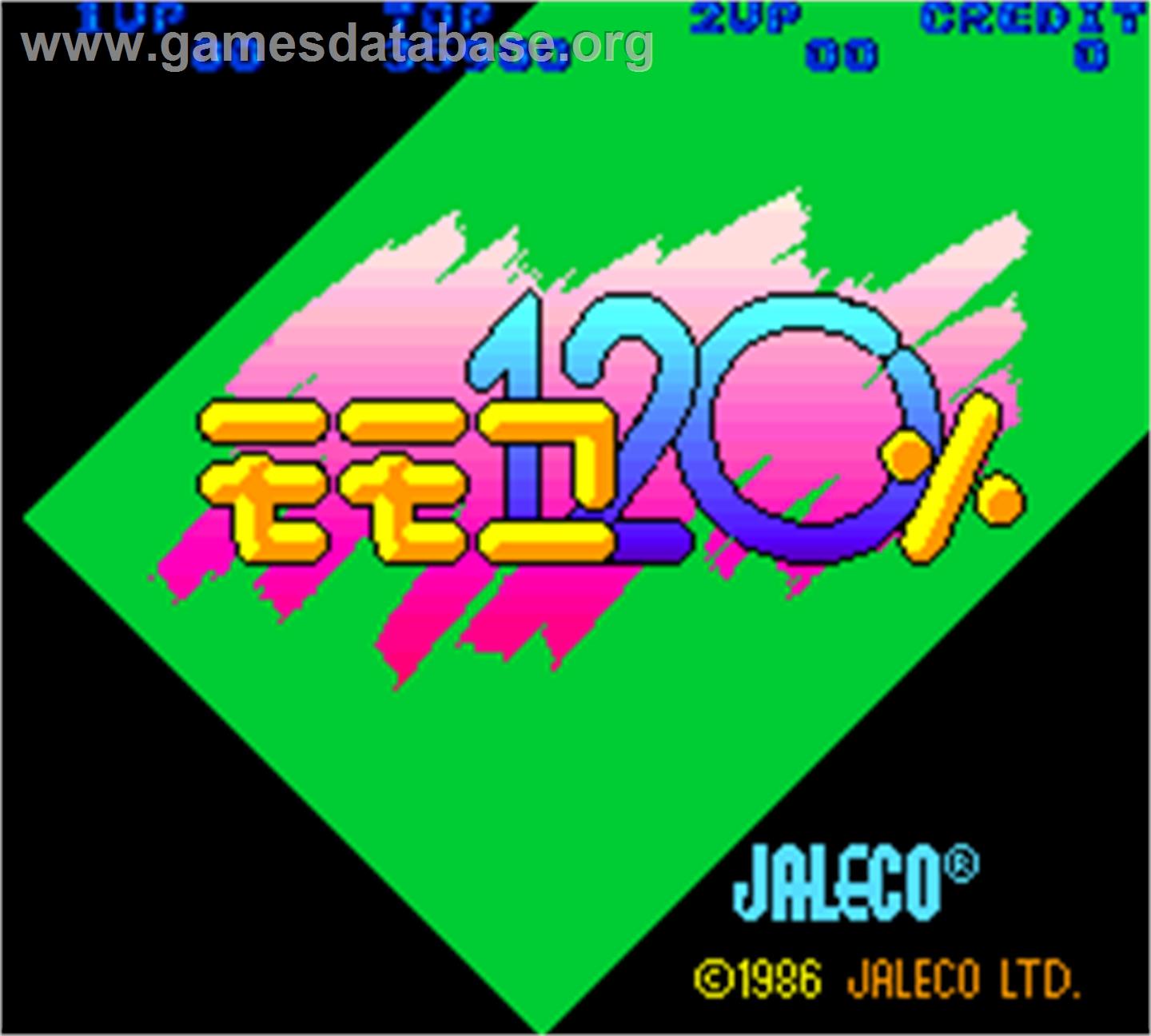 Momoko 120% - Arcade - Artwork - Title Screen