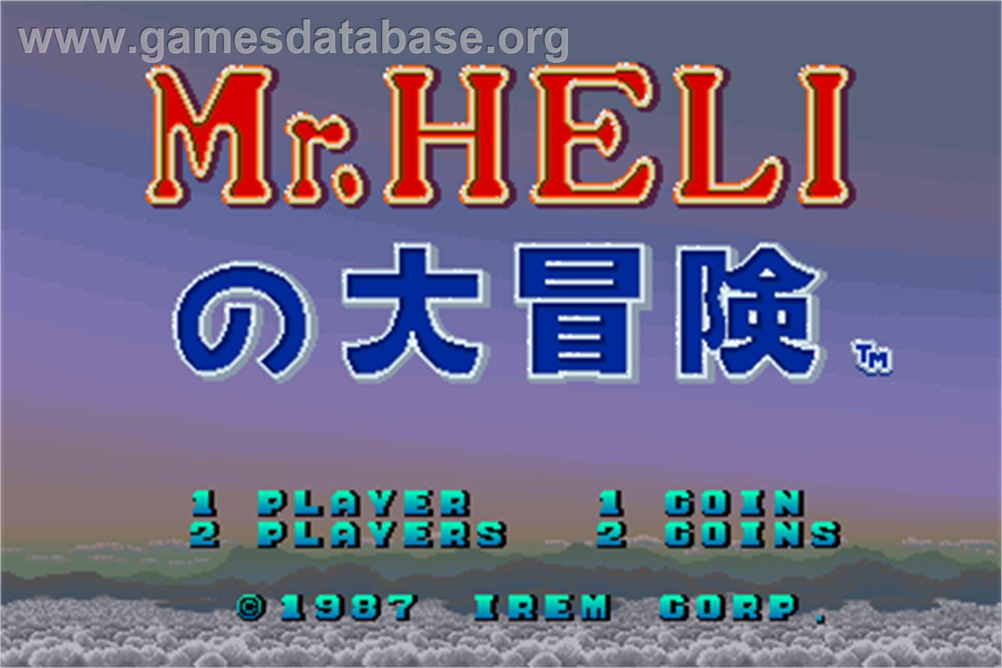 Mr. HELI no Dai-Bouken - Arcade - Artwork - Title Screen