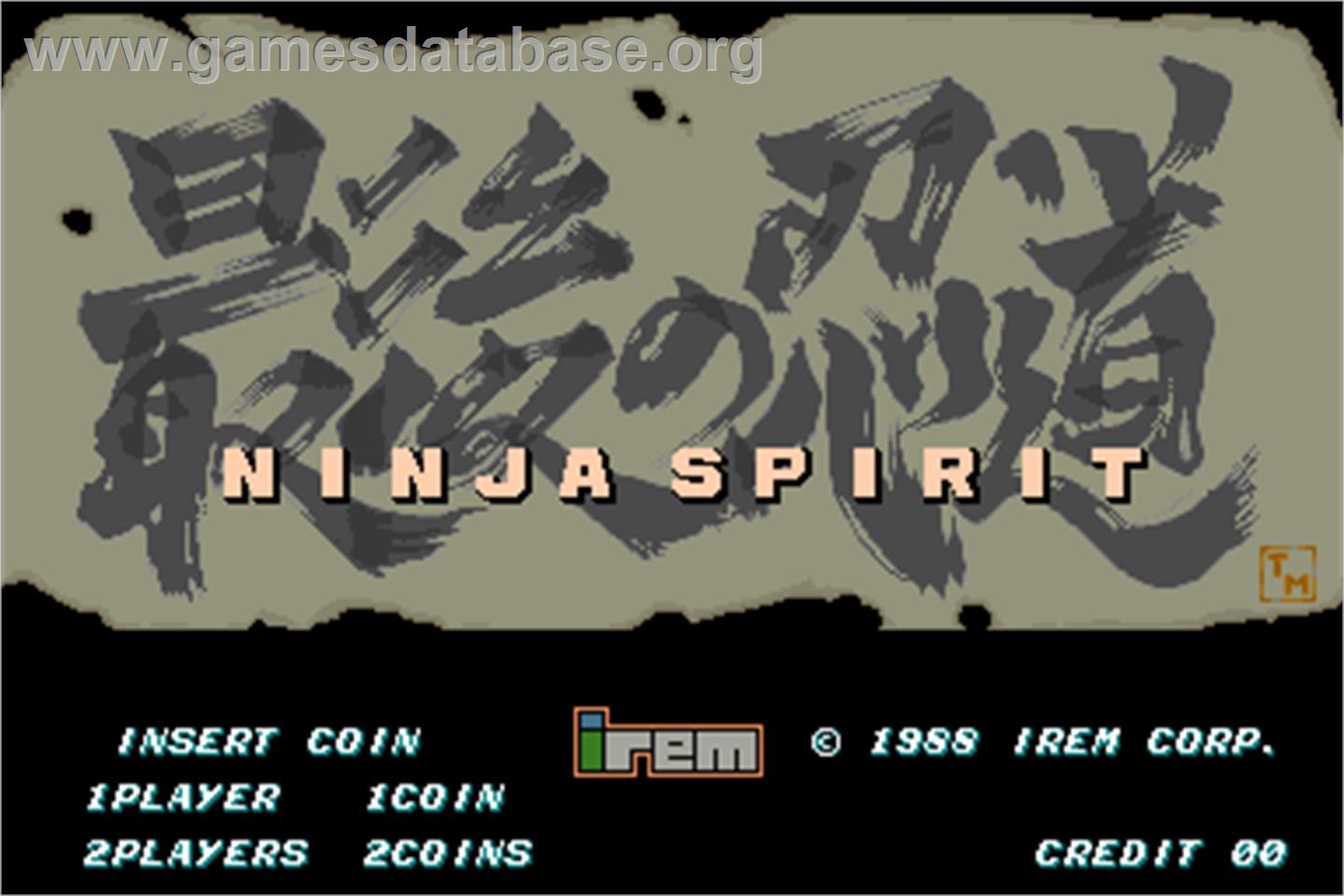Ninja Spirit - Arcade - Artwork - Title Screen