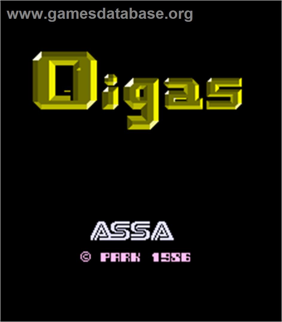 Oigas - Arcade - Artwork - Title Screen