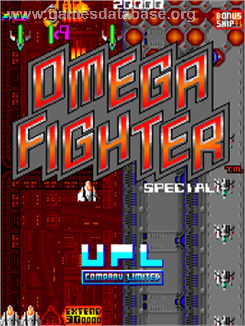 Omega Fighter Special - Arcade - Artwork - Title Screen