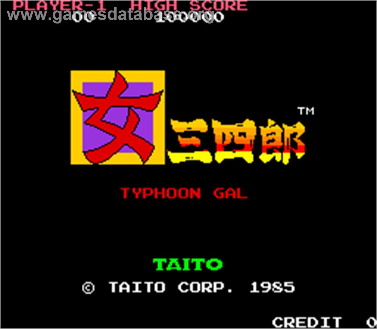 Onna Sansirou - Typhoon Gal - Arcade - Artwork - Title Screen