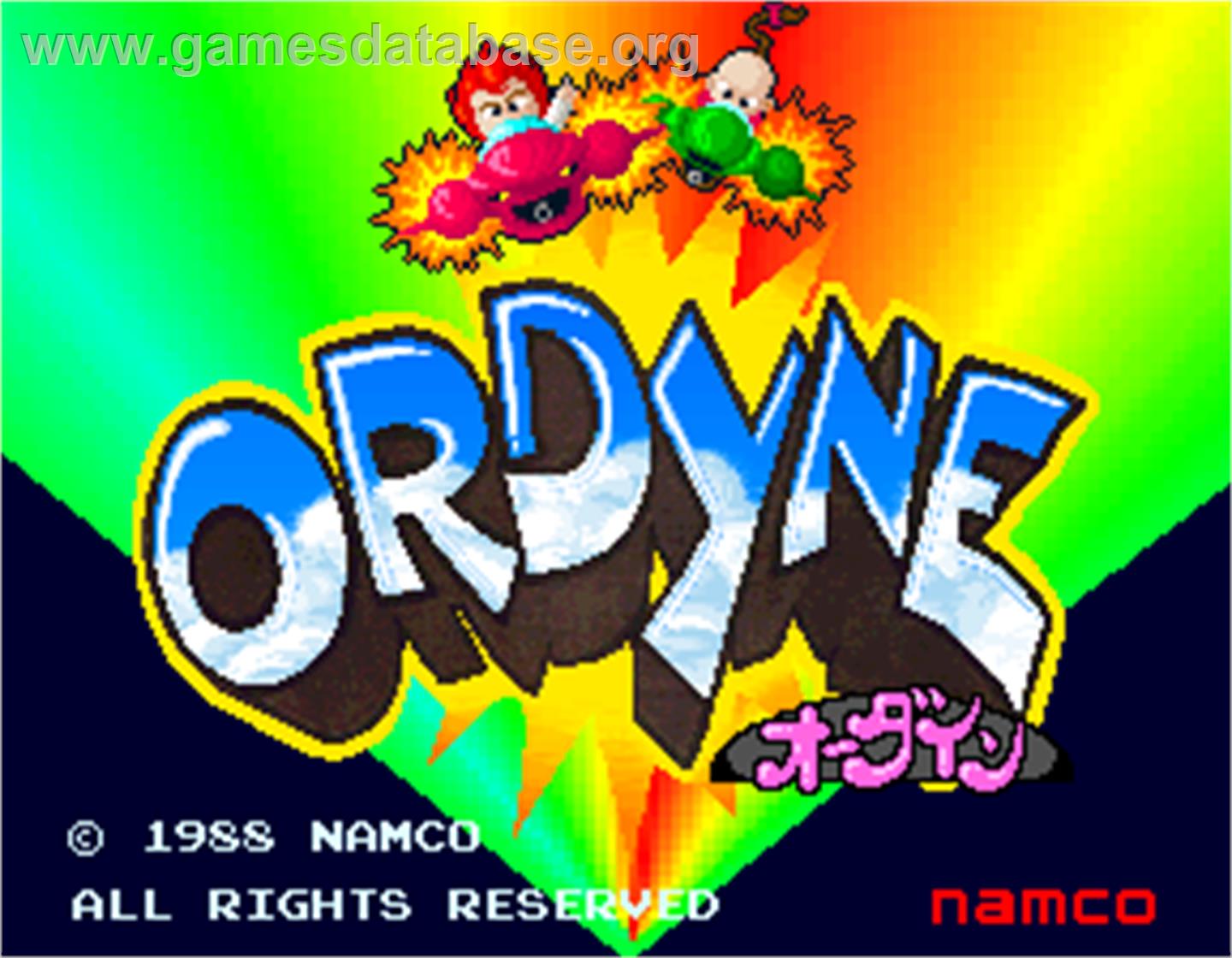 Ordyne - Arcade - Artwork - Title Screen