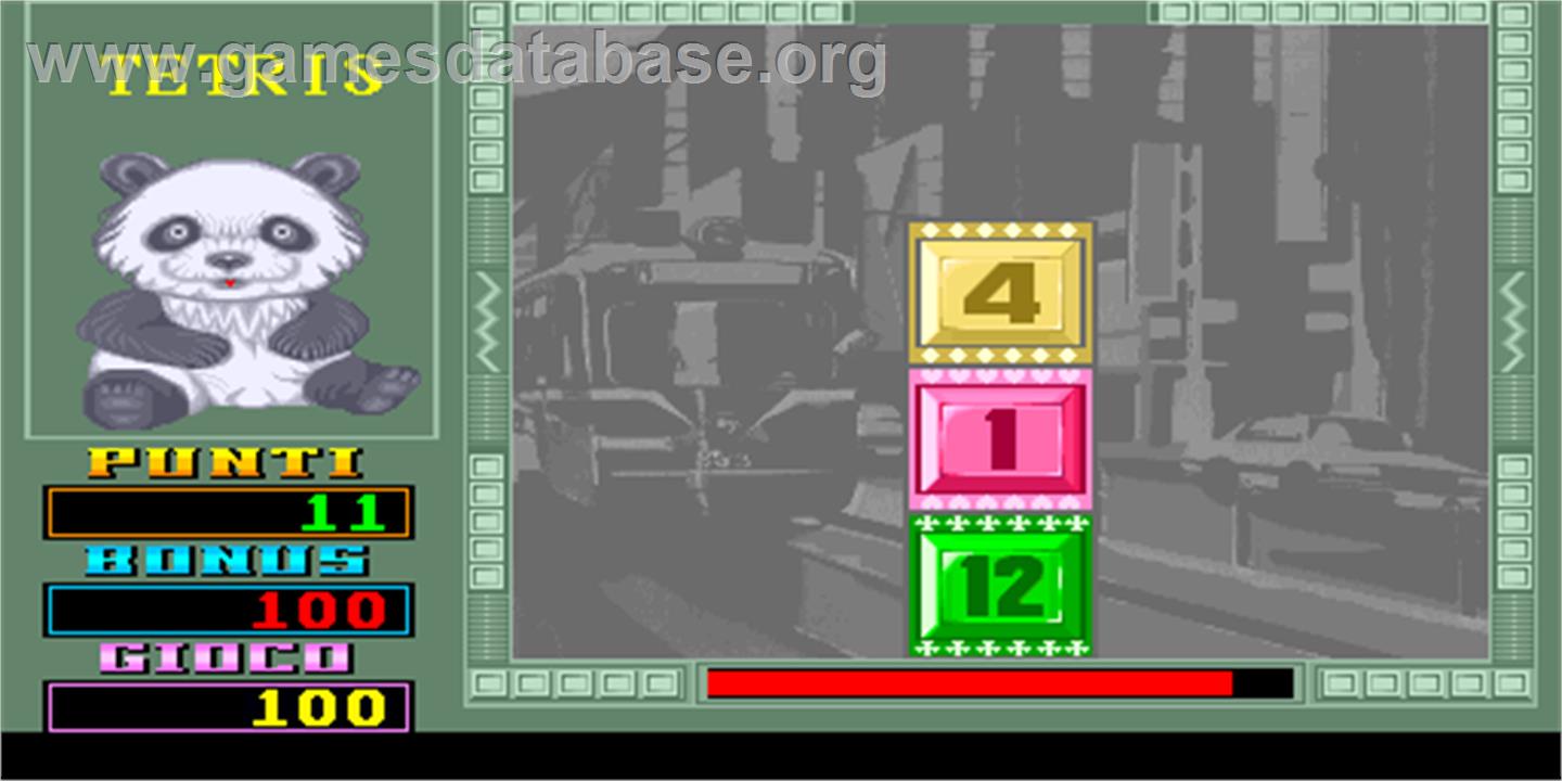 PK Tetris - Arcade - Artwork - Title Screen