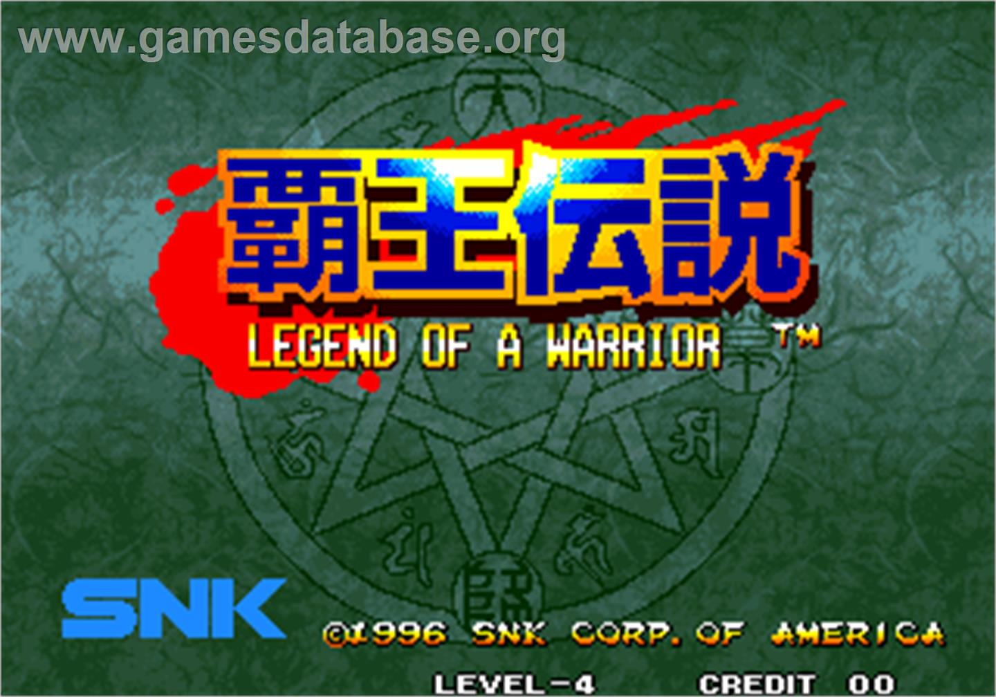 Pae Wang Jeon Seol / Legend of a Warrior - Arcade - Artwork - Title Screen