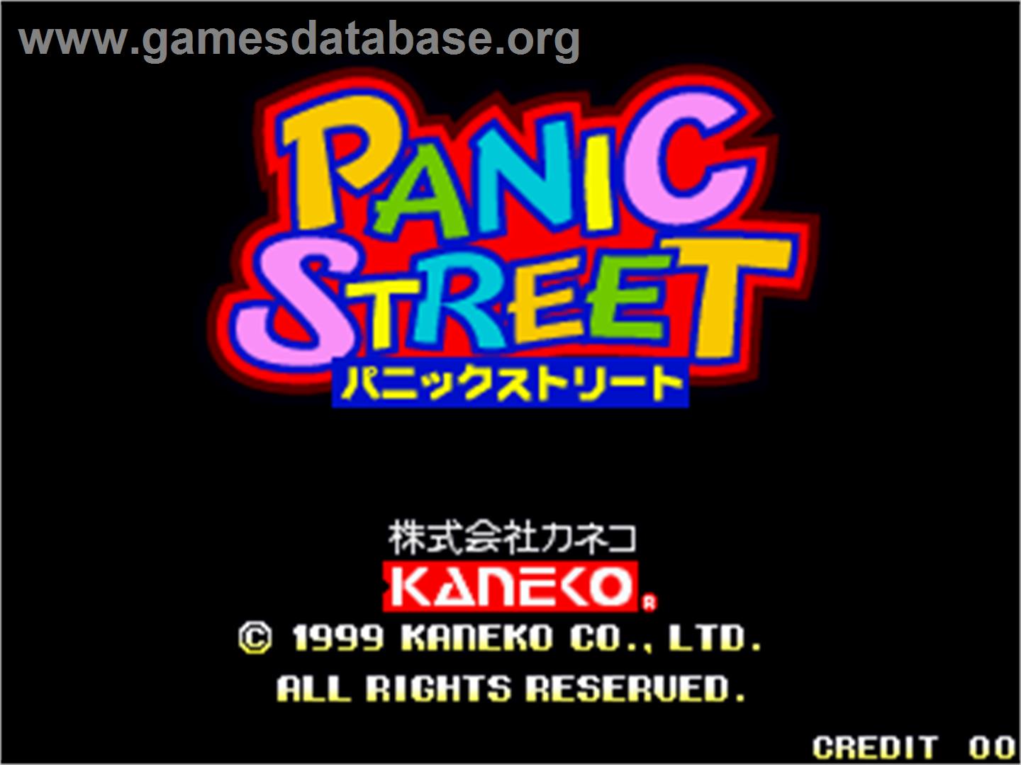 Panic Street - Arcade - Artwork - Title Screen