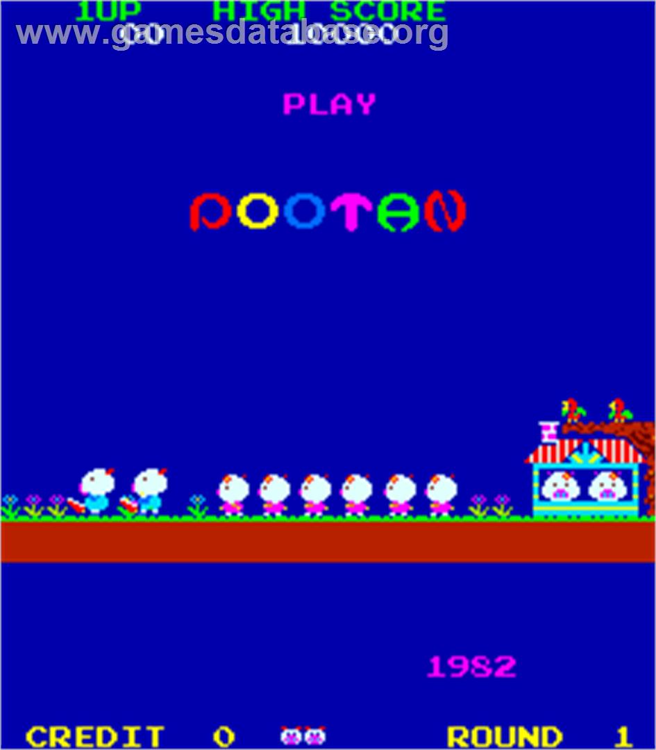 Pootan - Arcade - Artwork - Title Screen