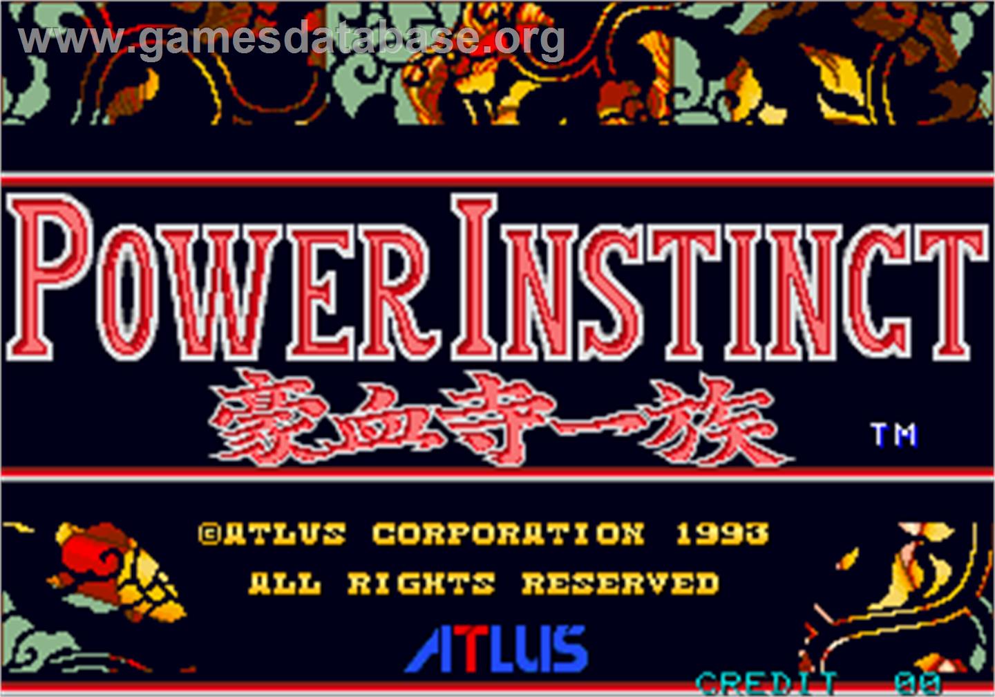 Power Instinct - Arcade - Artwork - Title Screen
