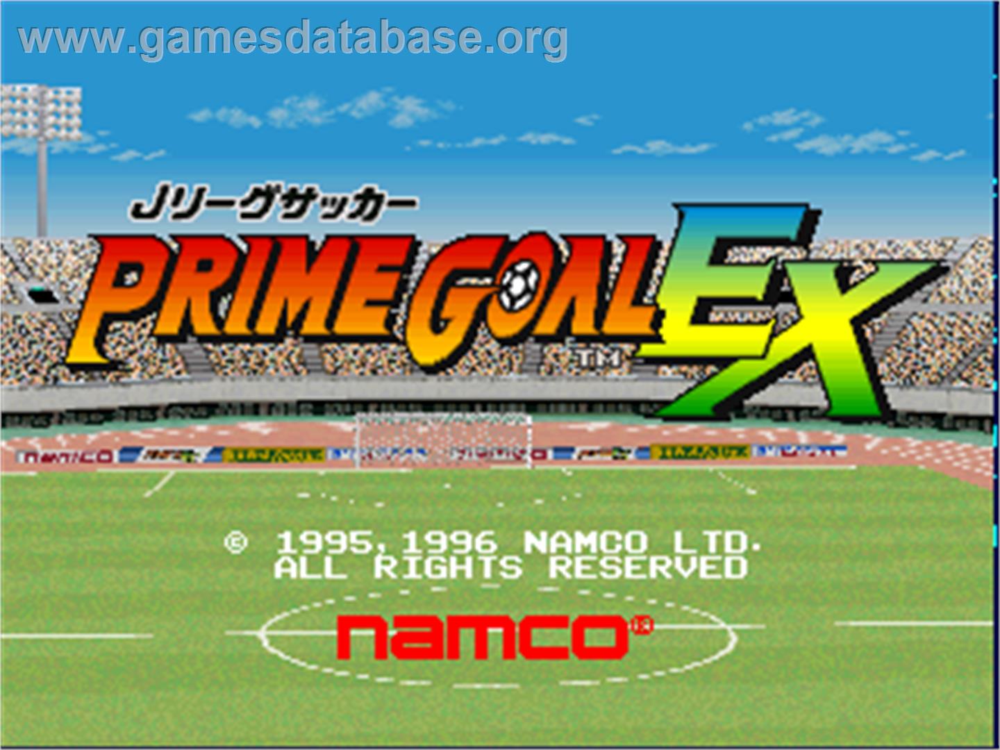 Prime Goal EX - Arcade - Artwork - Title Screen