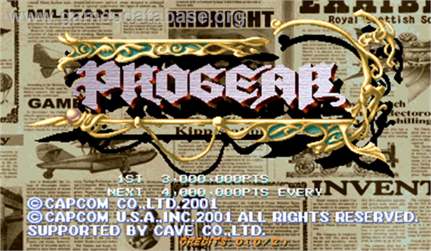 Progear - Arcade - Artwork - Title Screen