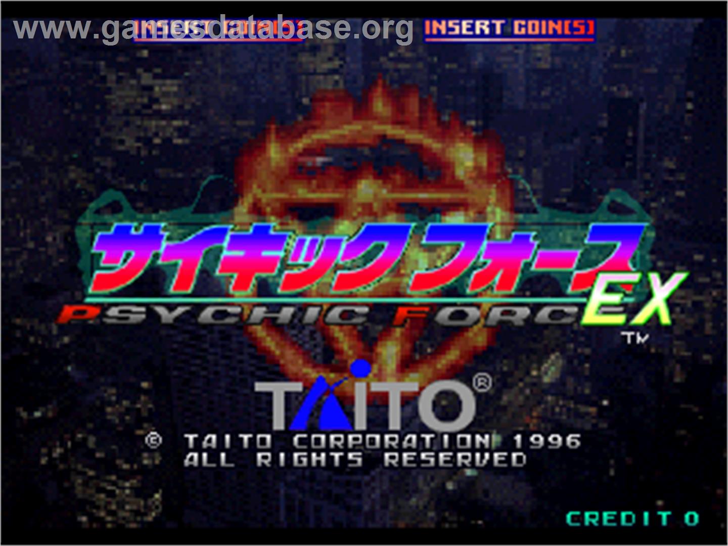 Psychic Force EX - Arcade - Artwork - Title Screen