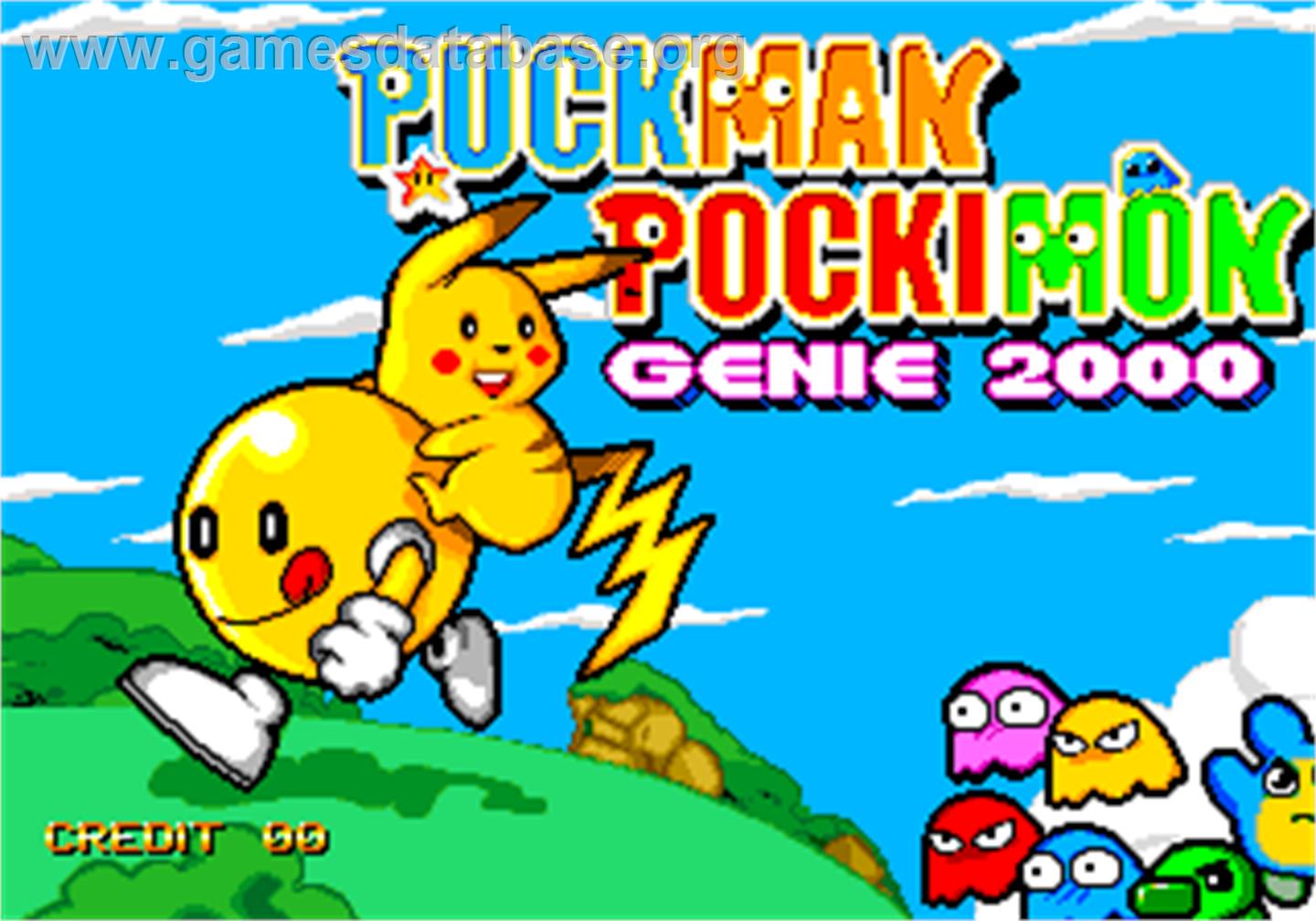 Puckman Pockimon - Arcade - Artwork - Title Screen