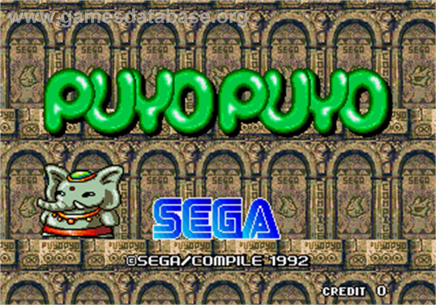Puyo Puyo - Arcade - Artwork - Title Screen