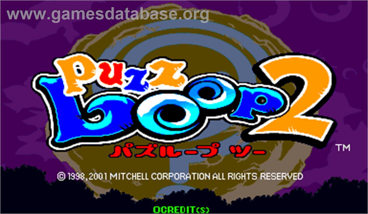 Puzz Loop 2 - Arcade - Artwork - Title Screen