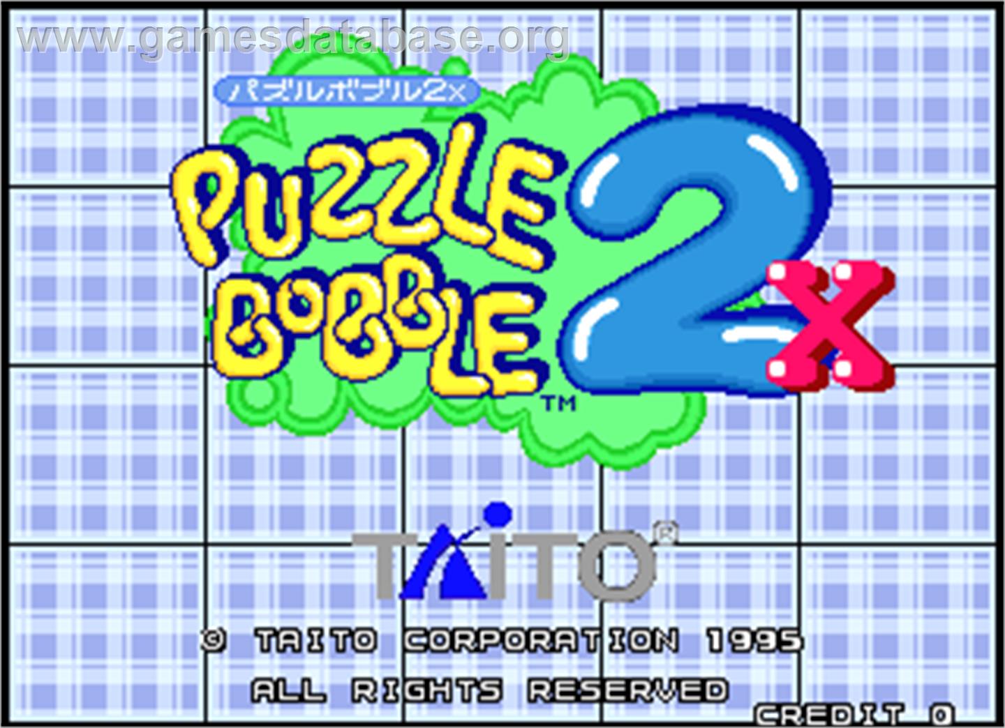 Puzzle Bobble 2X - Arcade - Artwork - Title Screen