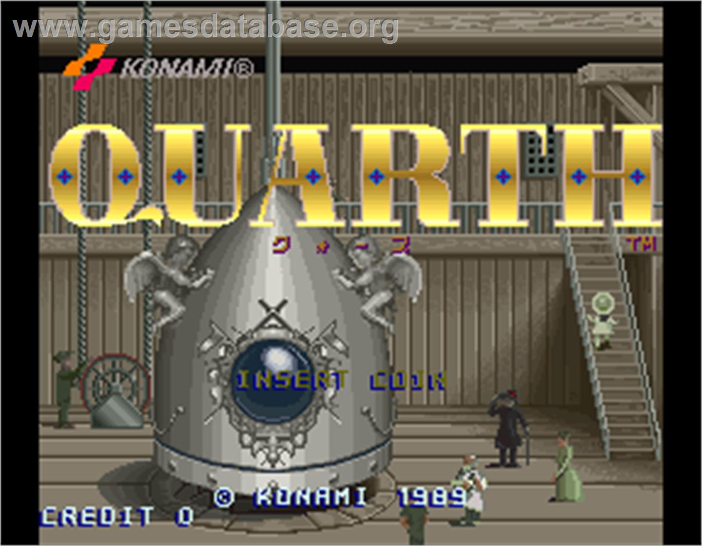 Quarth - Arcade - Artwork - Title Screen