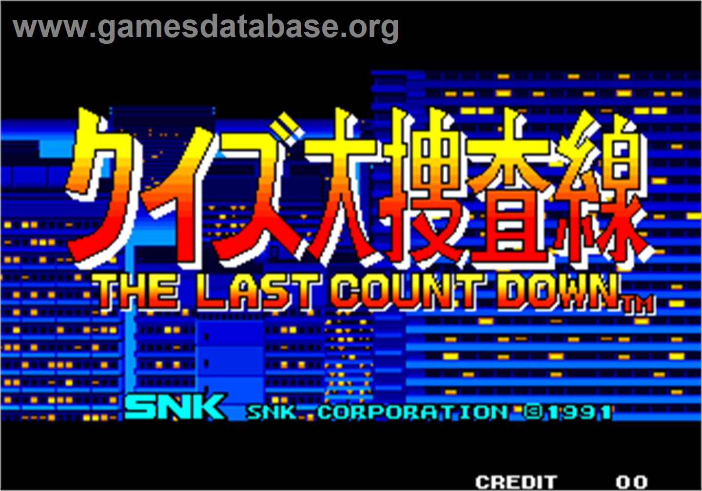 Quiz Daisousa Sen - The Last Count Down - Arcade - Artwork - Title Screen
