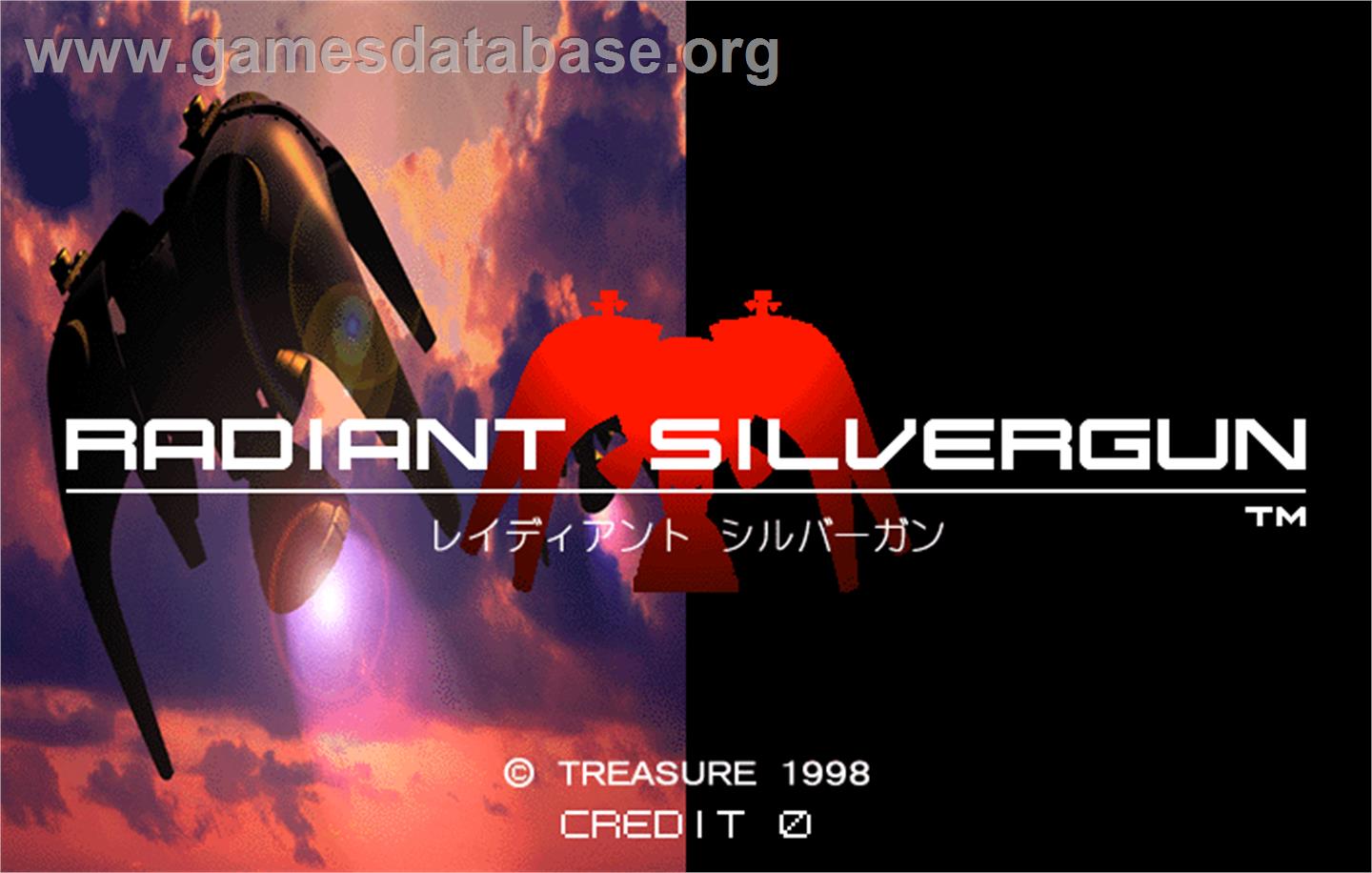 Radiant Silvergun - Arcade - Artwork - Title Screen