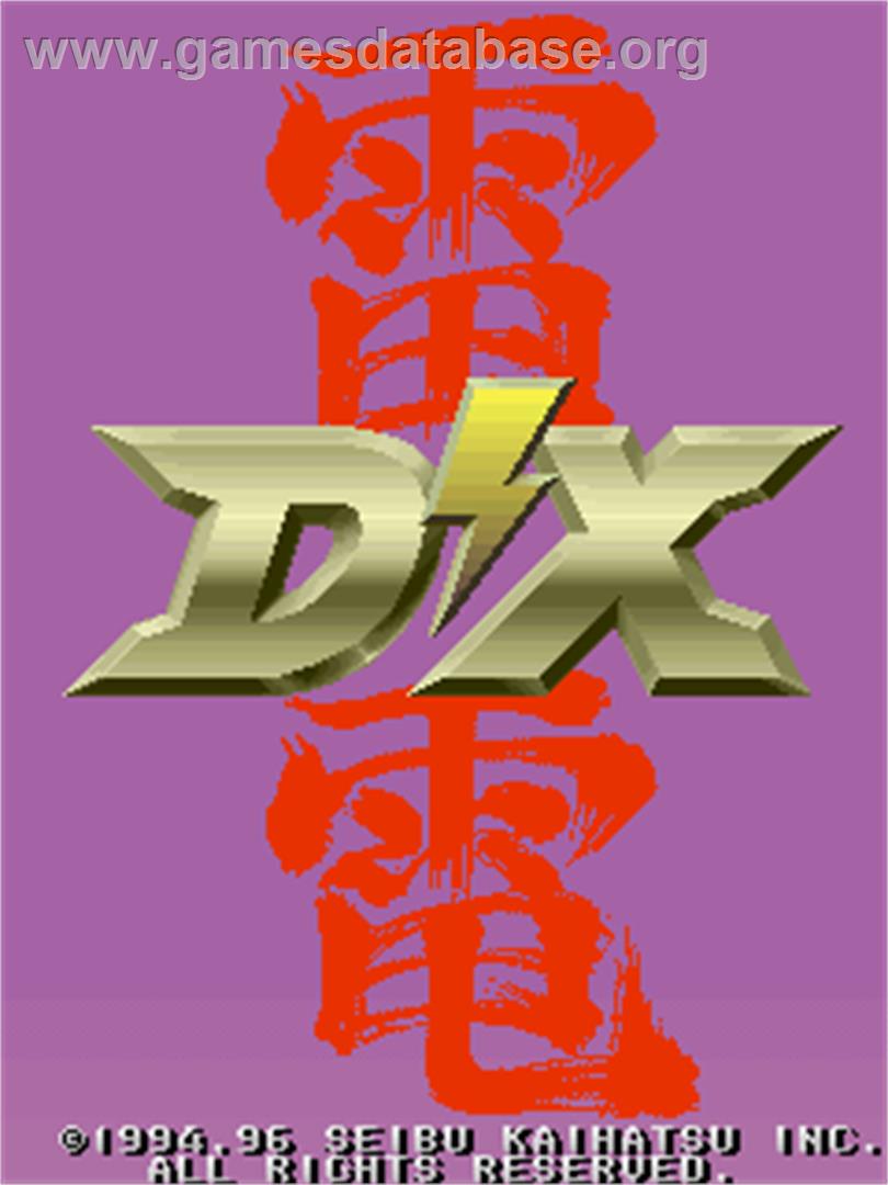 Raiden II / DX - Arcade - Artwork - Title Screen