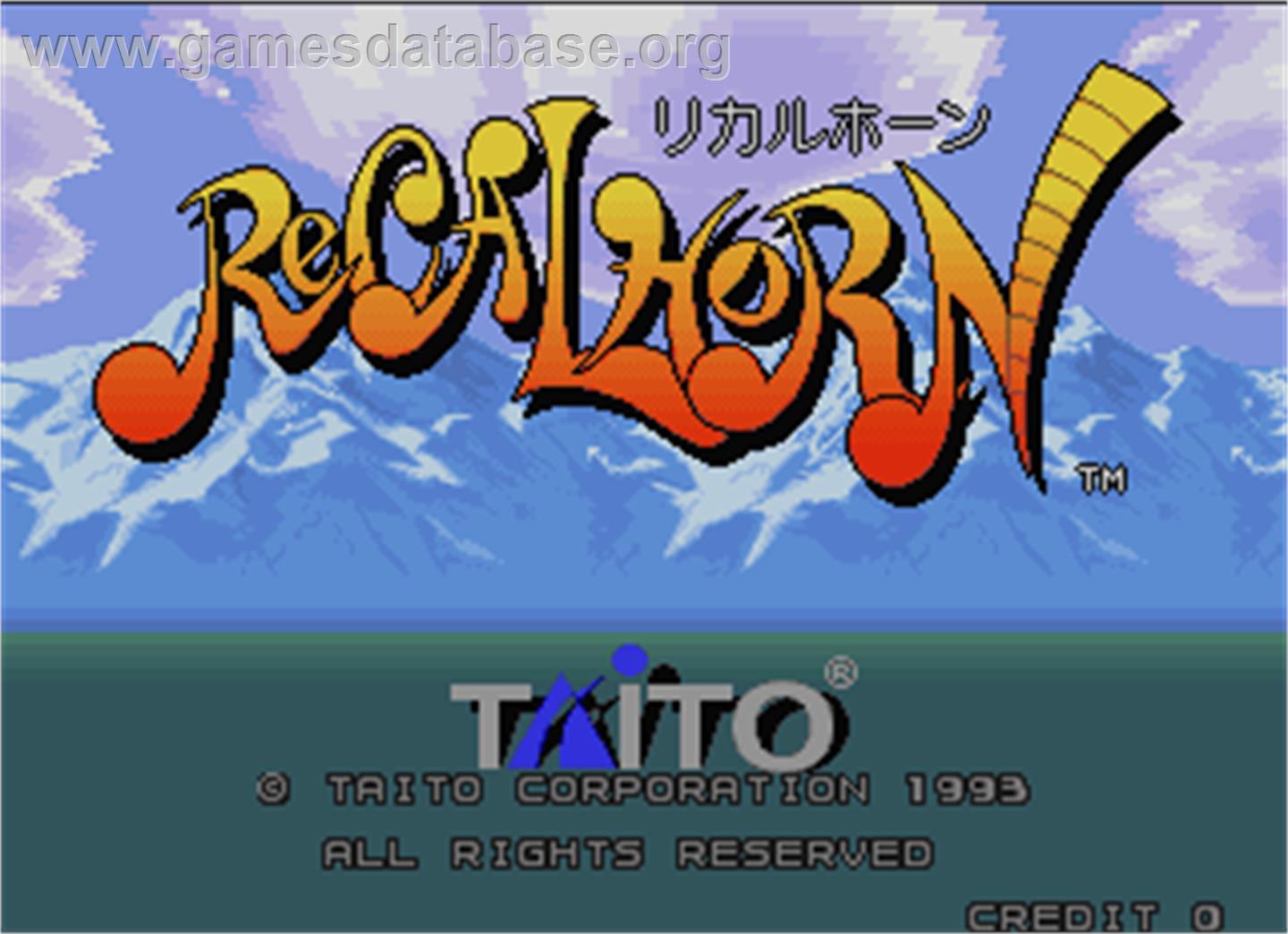 Recalhorn - Arcade - Artwork - Title Screen