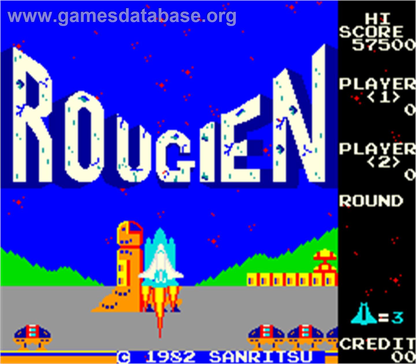 Rougien - Arcade - Artwork - Title Screen
