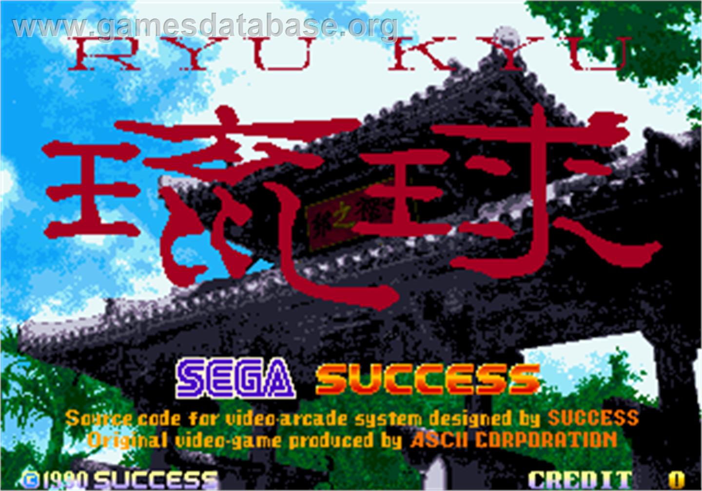 RyuKyu - Arcade - Artwork - Title Screen