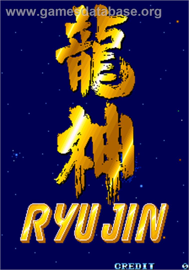 Ryu Jin - Arcade - Artwork - Title Screen