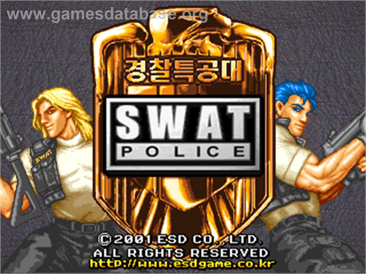 SWAT Police - Arcade - Artwork - Title Screen