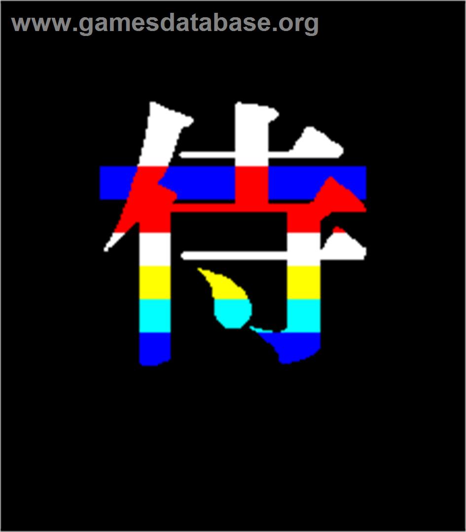 Samurai - Arcade - Artwork - Title Screen
