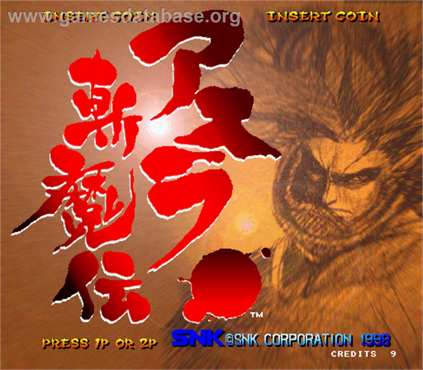 Samurai Shodown: Warrior's Rage / Samurai Spirits 2: Asura Zanmaden - Arcade - Artwork - Title Screen