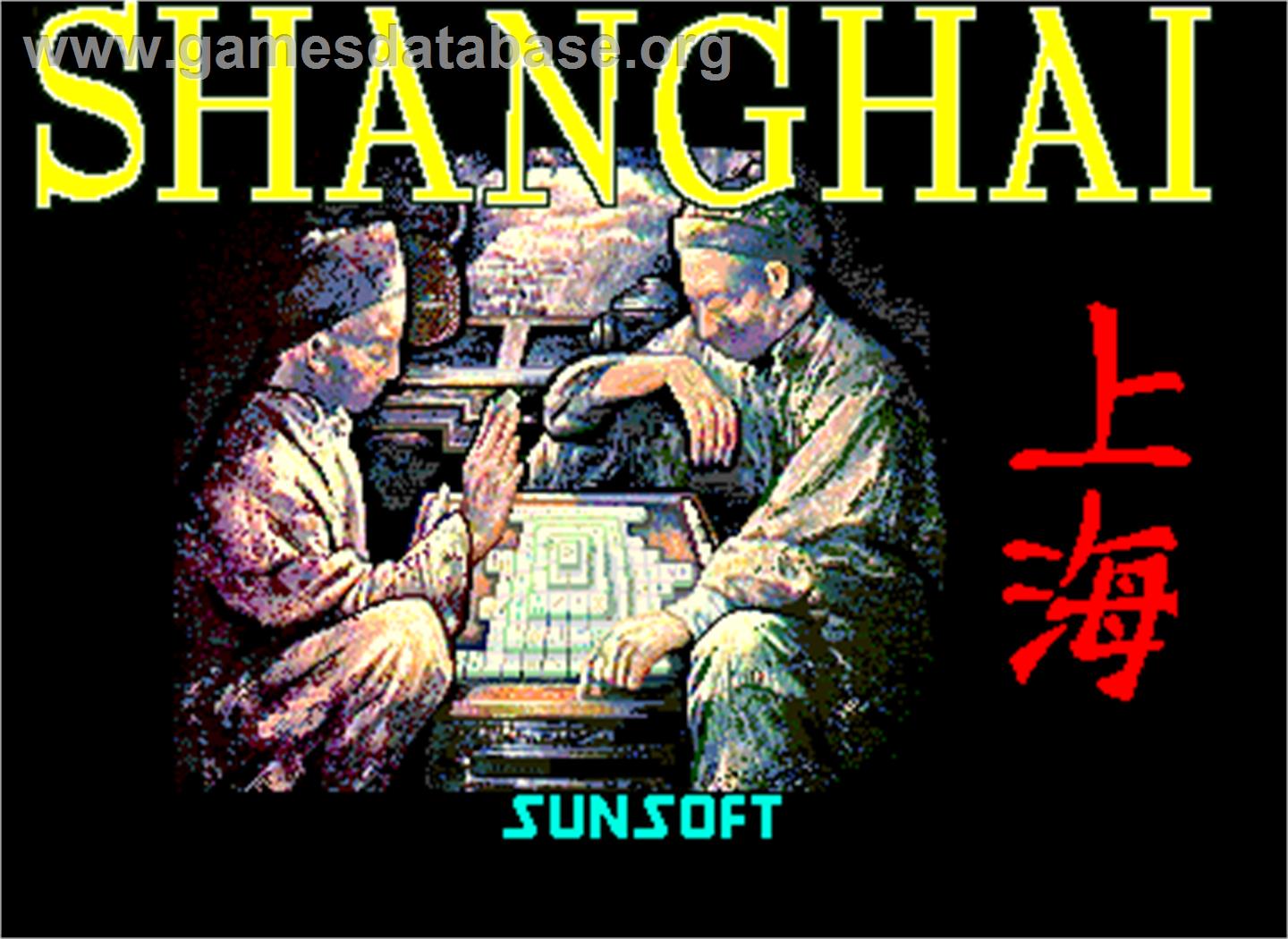 Shanghai - Arcade - Artwork - Title Screen