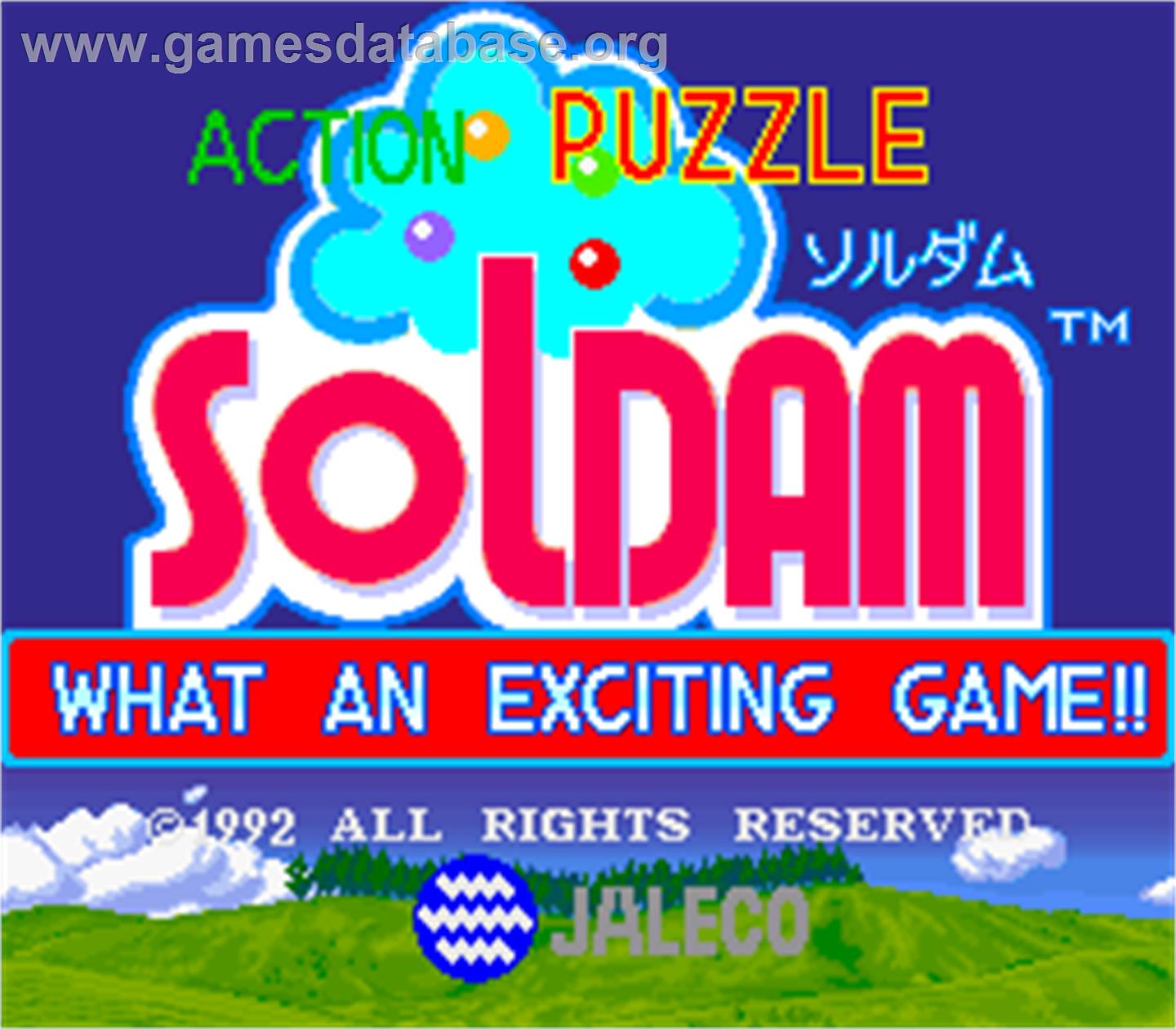 Soldam - Arcade - Artwork - Title Screen