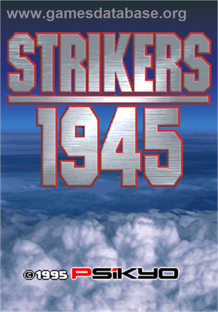 Strikers 1945 - Arcade - Artwork - Title Screen