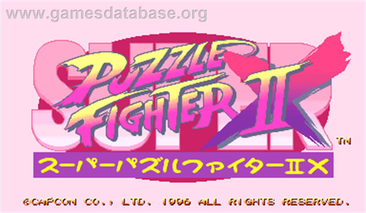 Super Puzzle Fighter II X - Arcade - Artwork - Title Screen