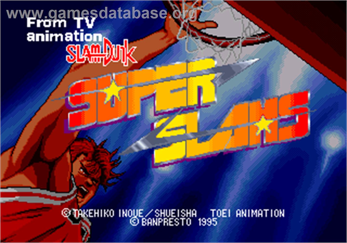 Super Slams - Arcade - Artwork - Title Screen