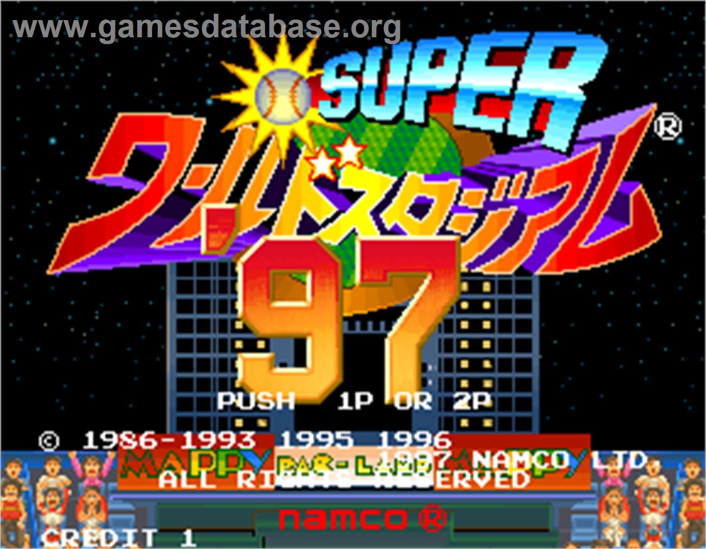 Super World Stadium '97 - Arcade - Artwork - Title Screen